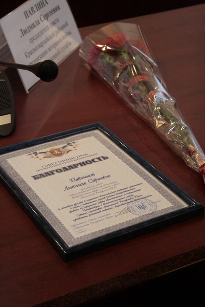 Проект «Социальная карта крымчанина» продлили до конца 2015 года