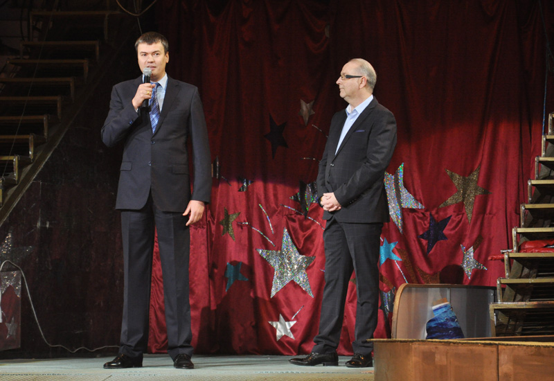 В симферопольском цирке открыли главную елку Крыма