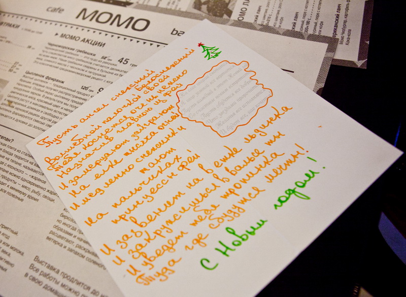 В Севастополе прошел литературный фестиваль «Улица искусств»