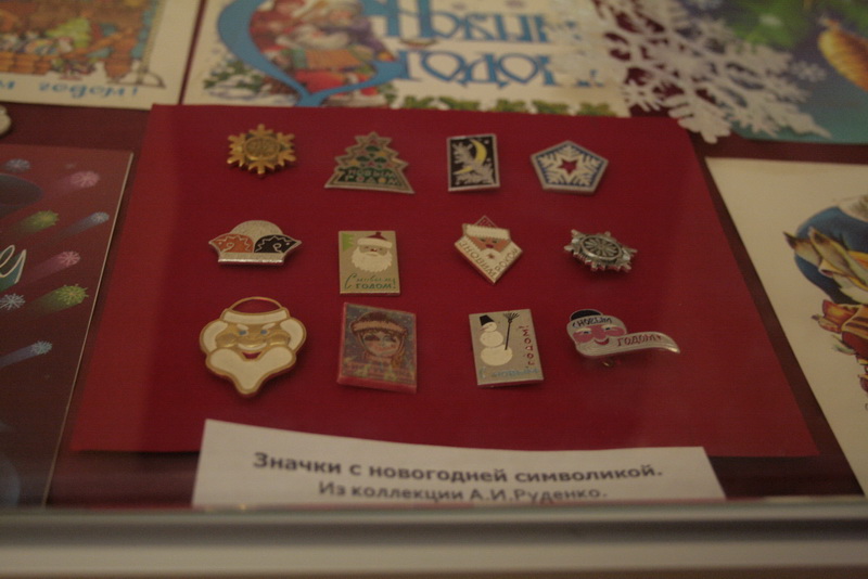 В музее истории Симферополя проходит новогодняя выставка