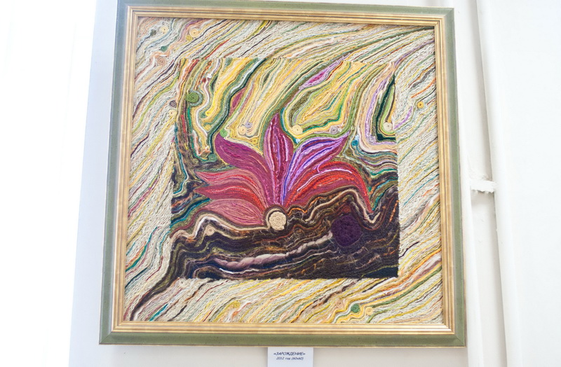 В Севастополе проходит выставка нетканого гобелена