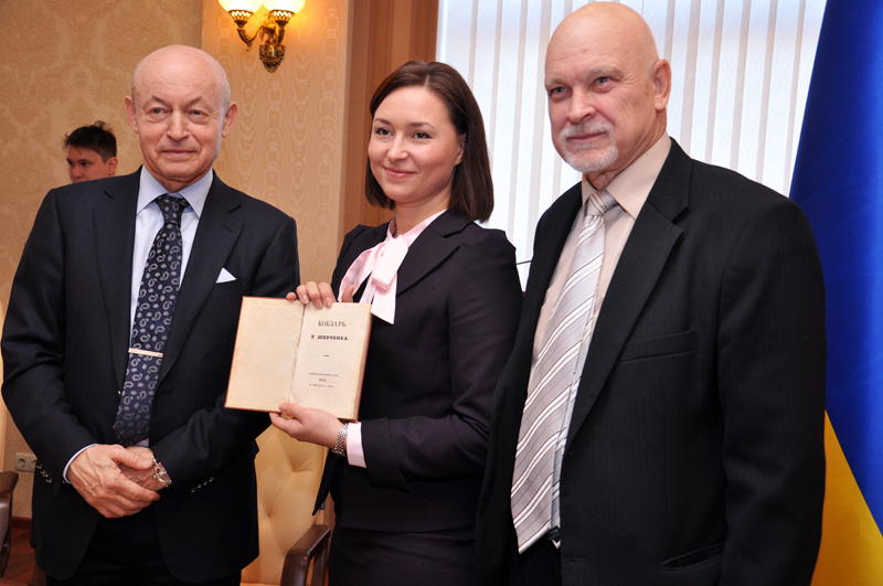 В Симферополе презентовали журнал «Крым», посвященный 200-летию Шевченко