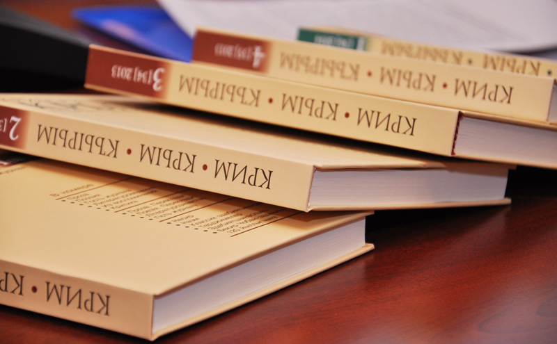 В Симферополе презентовали журнал «Крым», посвященный 200-летию Шевченко