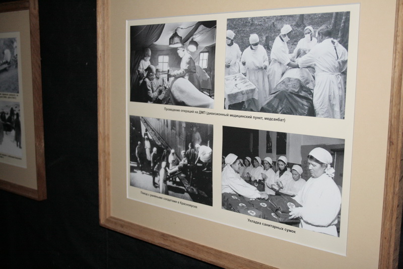 В Симферополе открыли выставку, посвященную фронтовым медикам