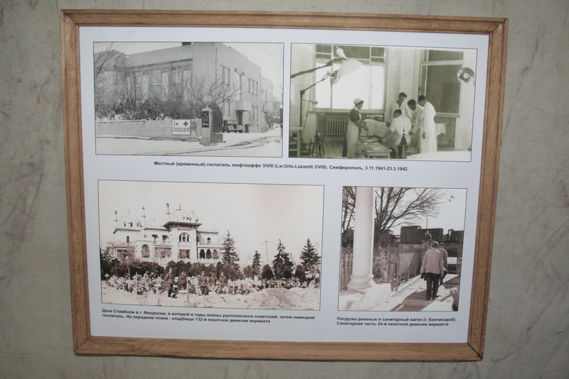 В Симферополе открыли выставку, посвященную фронтовым медикам