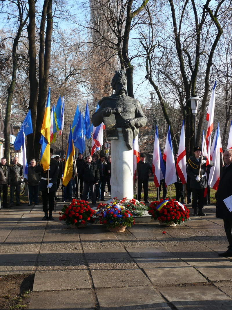 В Симферополе отметили годовщину Переяславской Рады