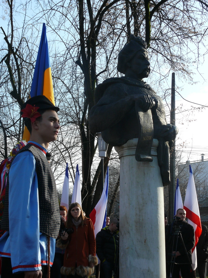 В Симферополе отметили годовщину Переяславской Рады