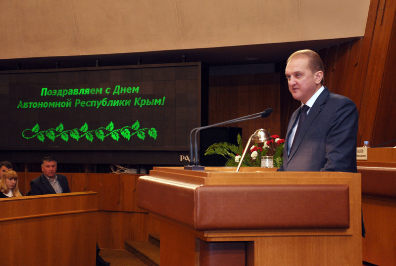 В Симферополе чествовали крымчан по случаю Дня АРК 