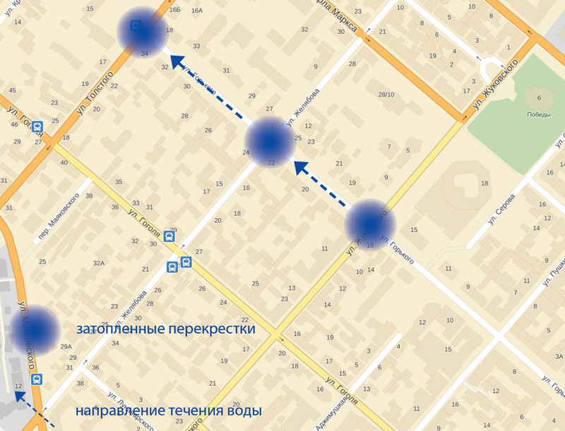 Дождь затопил улицы Симферополя