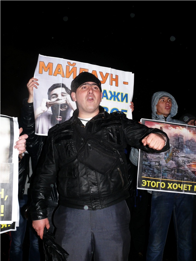 В Крыму появилась доска позора из девяти оппозиционеров