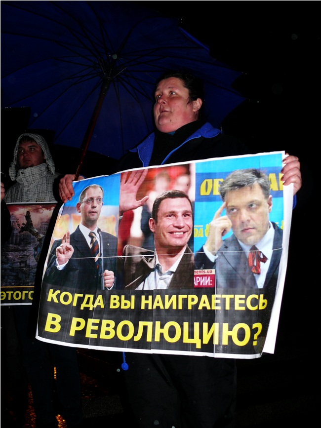 В Крыму появилась доска позора из девяти оппозиционеров