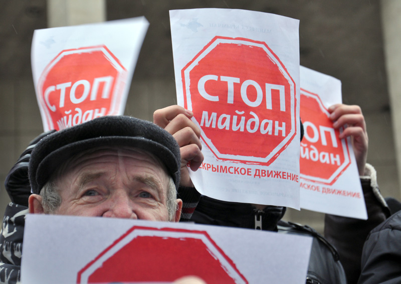В Крыму создали общественное движение «Стоп майдан»