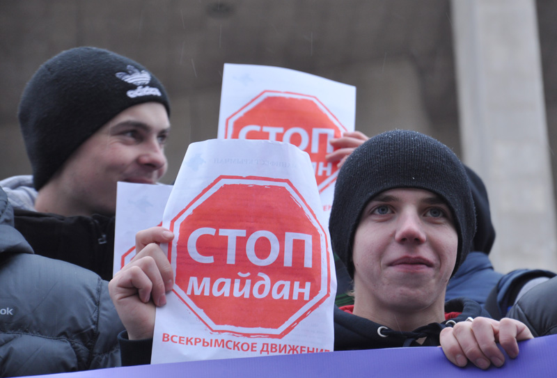 В Крыму создали общественное движение «Стоп майдан»