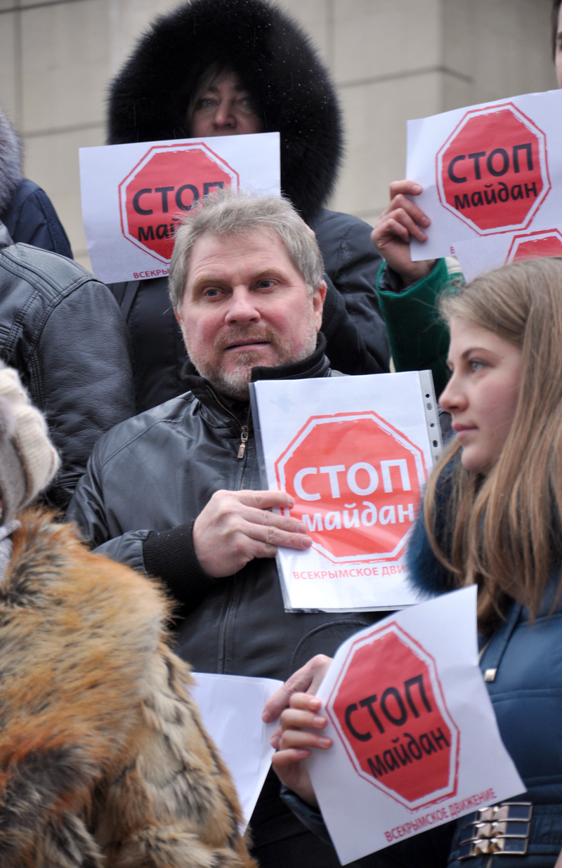 В Крыму создали общественное движение «Стоп майдан»