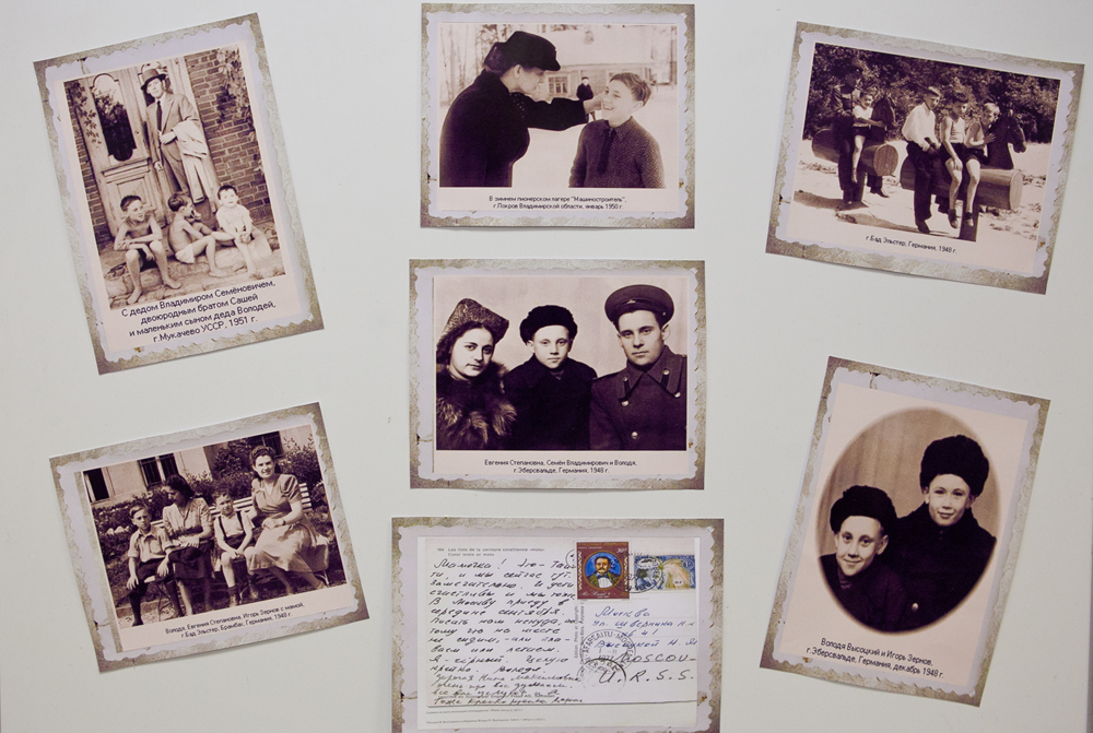 В Севастополе открыли выставку памяти Высоцкому 