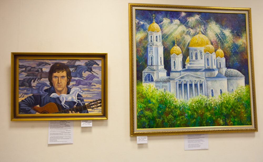 В Севастополе открыли выставку памяти Высоцкому 