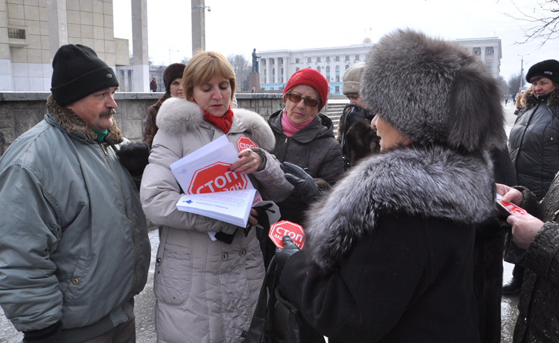 В Симферополе состоялся флешмоб «Стоп майдан»