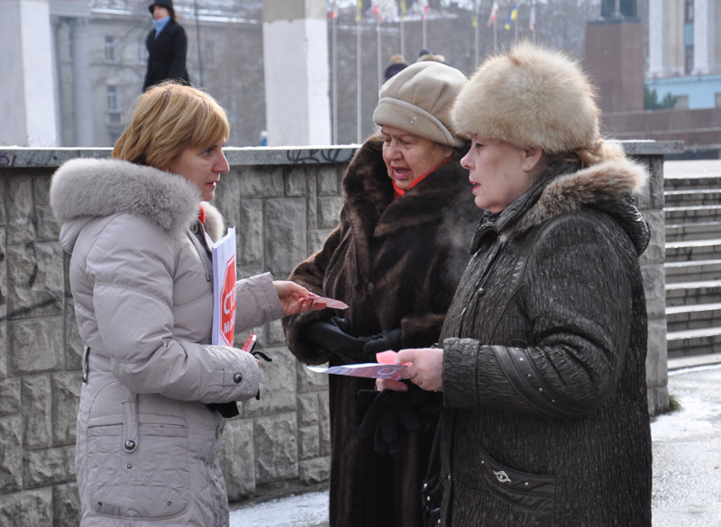 В Симферополе состоялся флешмоб «Стоп майдан»