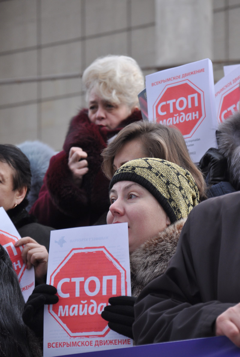 В Симферополе состоялся флешмоб «Стоп майдан»
