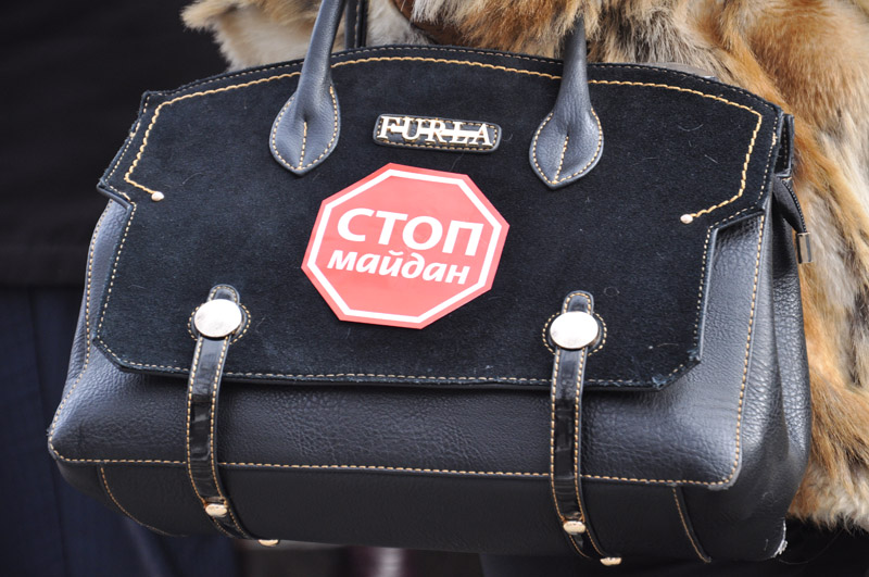 В Симферополе состоялся флешмоб «Стоп майдан»