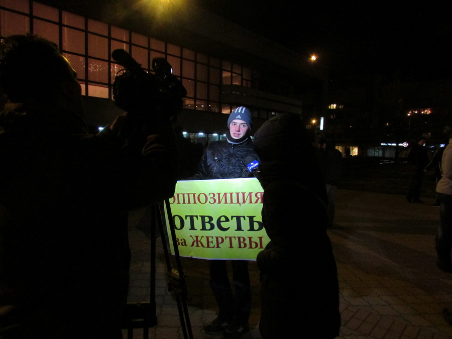 В Симферополе прошел митинг в поддержку власти