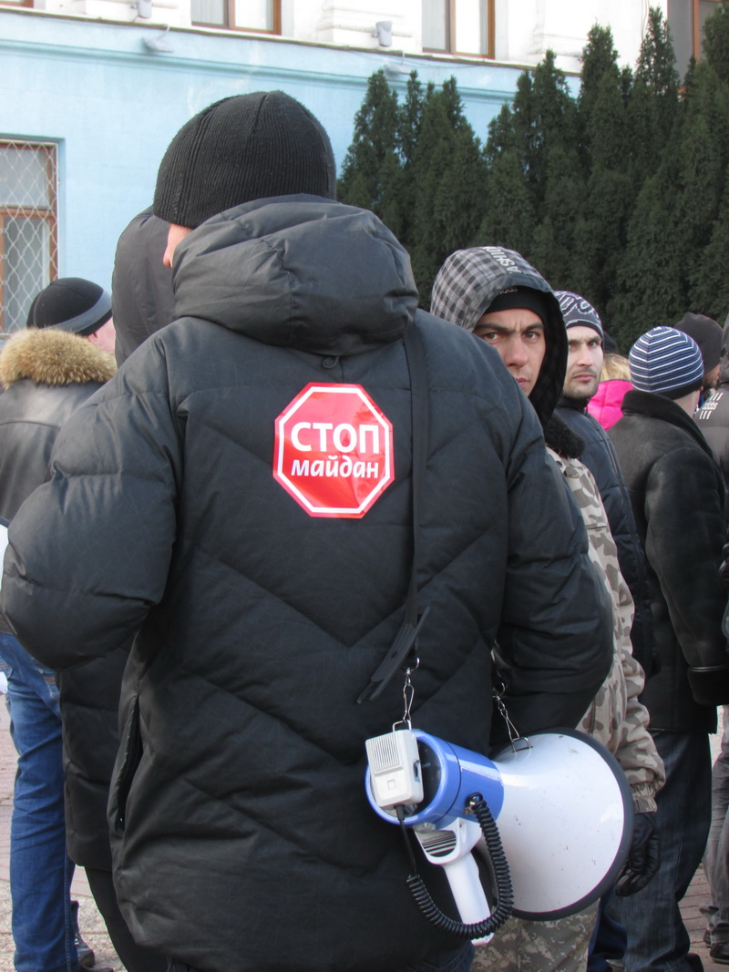 В Симферополе прошла акция против беспорядков в Киеве