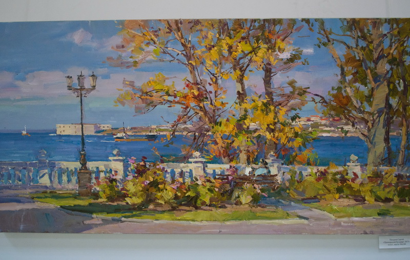 В Севастополе проходит выставка крымских пейзажей