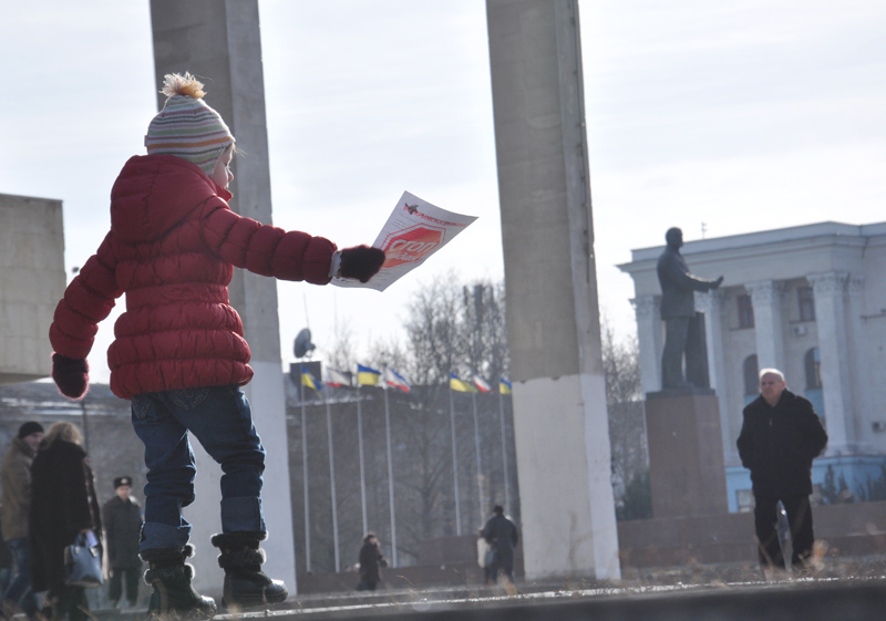 В Симферополе состоялась мирная акция «Стоп майдан»