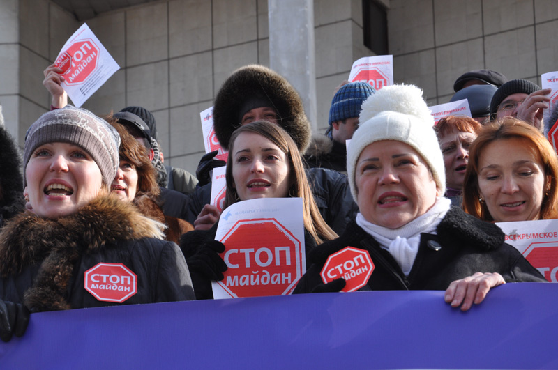 В Симферополе состоялась мирная акция «Стоп майдан»