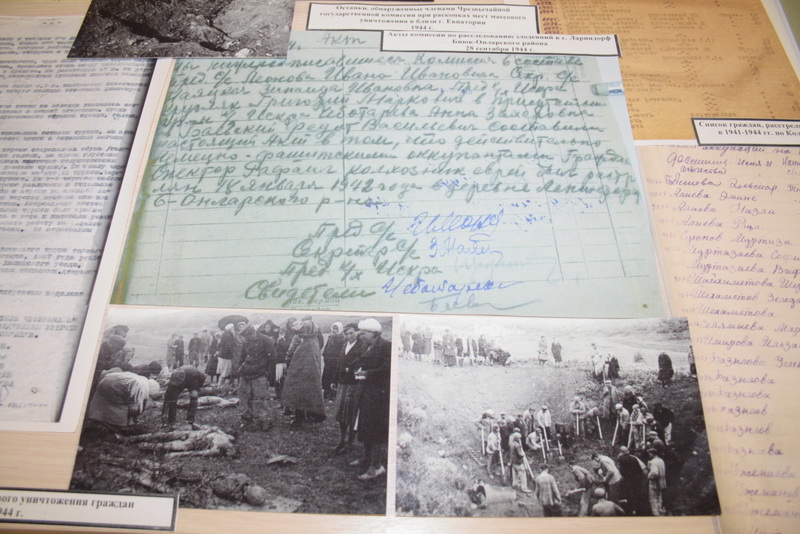 В Симферополе представили сборник материалов о Холокосте в Крыму