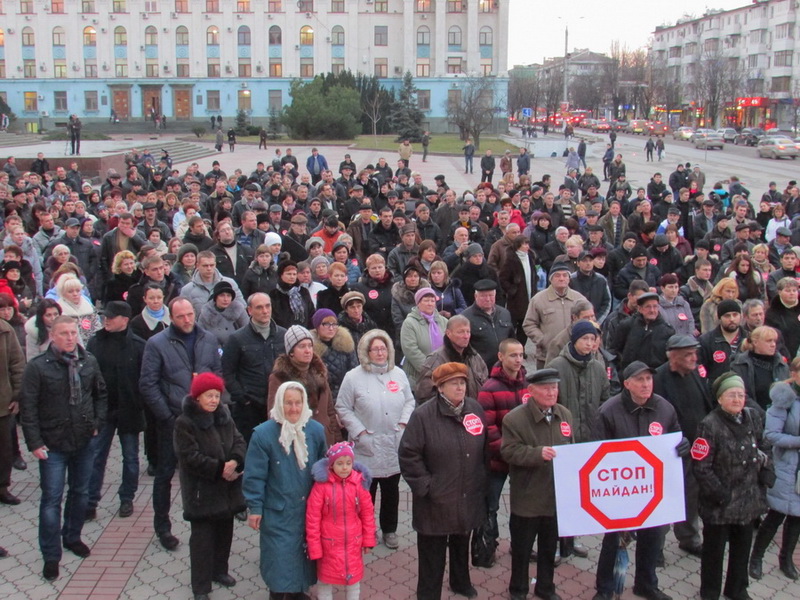 В Симферополе прошла очередная акция «Стоп майдан»