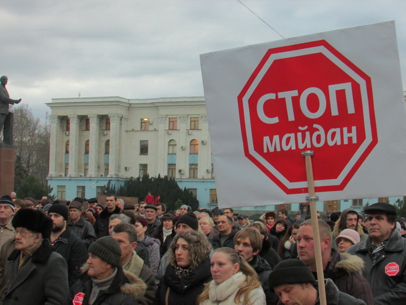 В Симферополе прошла очередная акция «Стоп майдан»