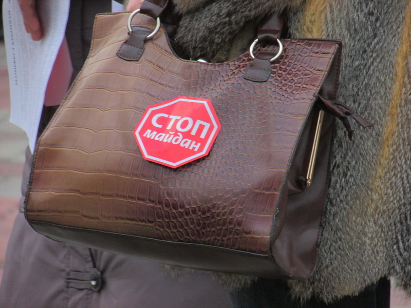 В Симферополе прошла очередная акция «Стоп майдан»