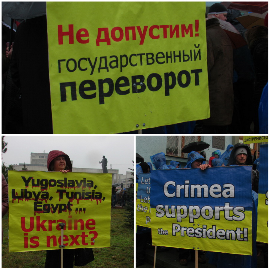 В Крыму осудили запрет Партии регионов и Компартии на западе страны