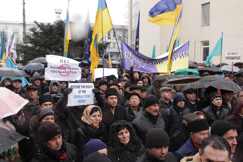 Крымские татары провели митинг в Симферополе 