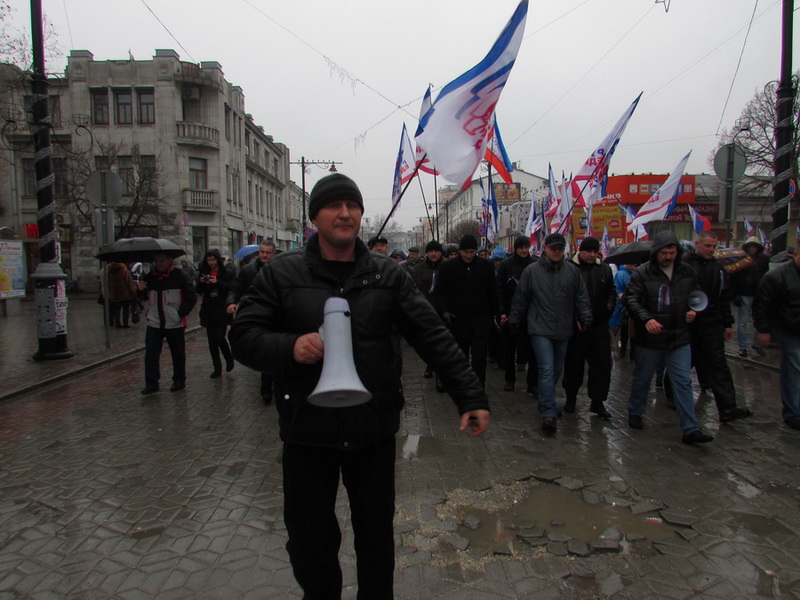 Возле Верховной Рады АРК прошел митинг в поддержку власти