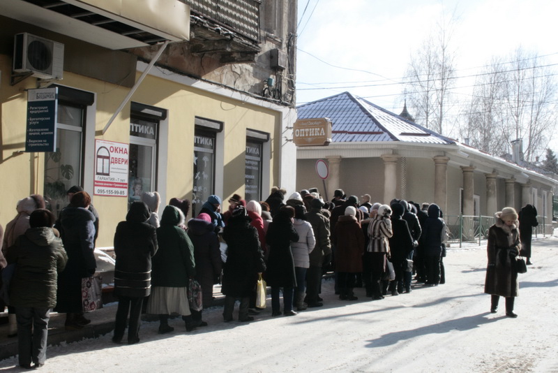 В Симферополе тысячи паломников приходят поклониться Дарам волхвов