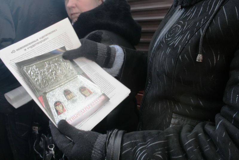 В Симферополе тысячи паломников приходят поклониться Дарам волхвов