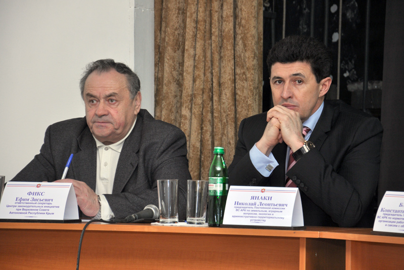 Члены Президиума Крыма встретились со студентами университета культуры в Симферополе 