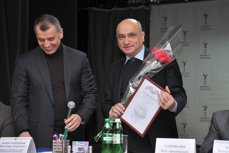 Члены Президиума Крыма встретились со студентами университета культуры в Симферополе 