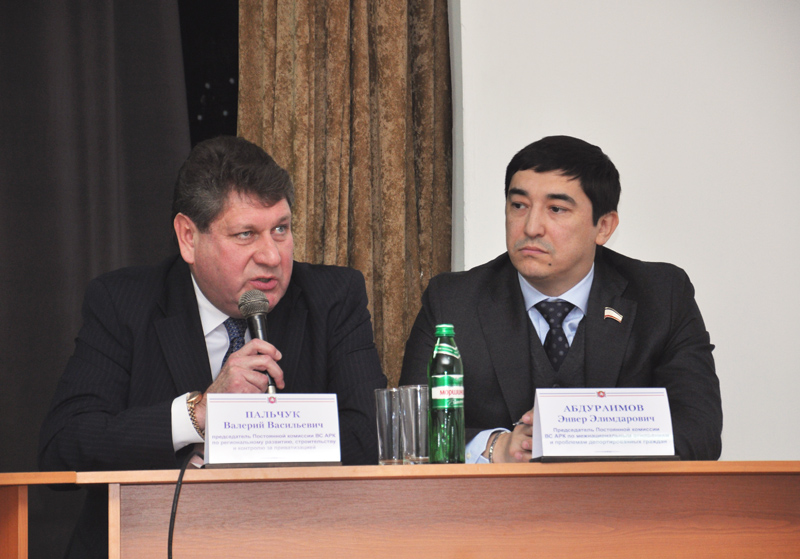 Члены Президиума Крыма встретились со студентами университета культуры в Симферополе 