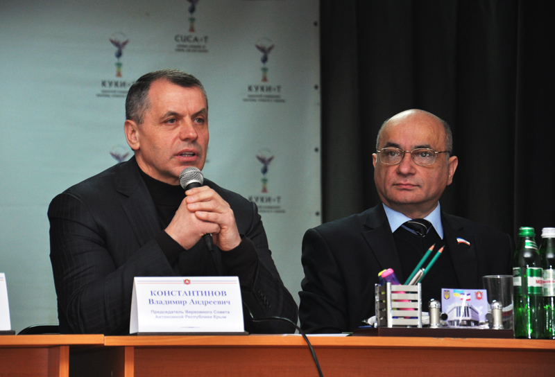 Члены Президиума Крыма встретились со студентами университета культуры в Симферополе 