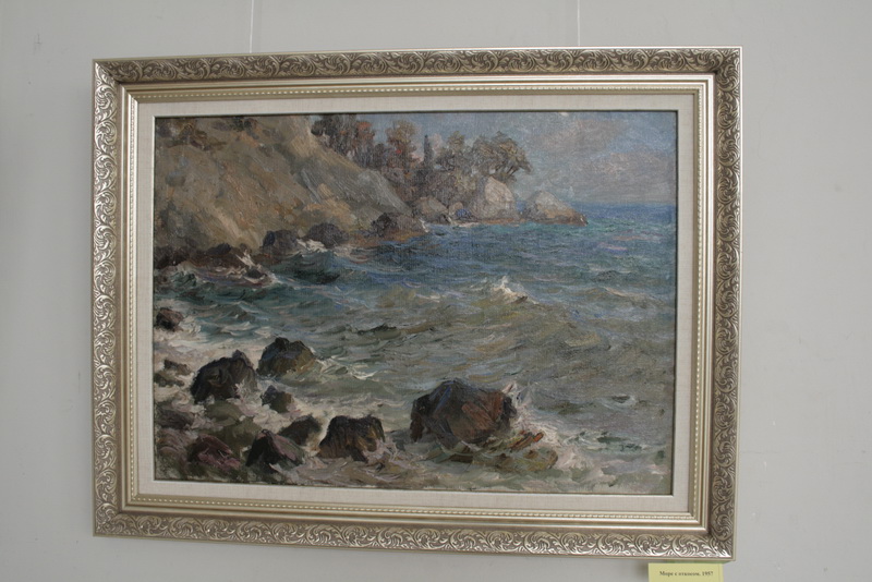 В Симферополе открылась выставка памяти крымского художника