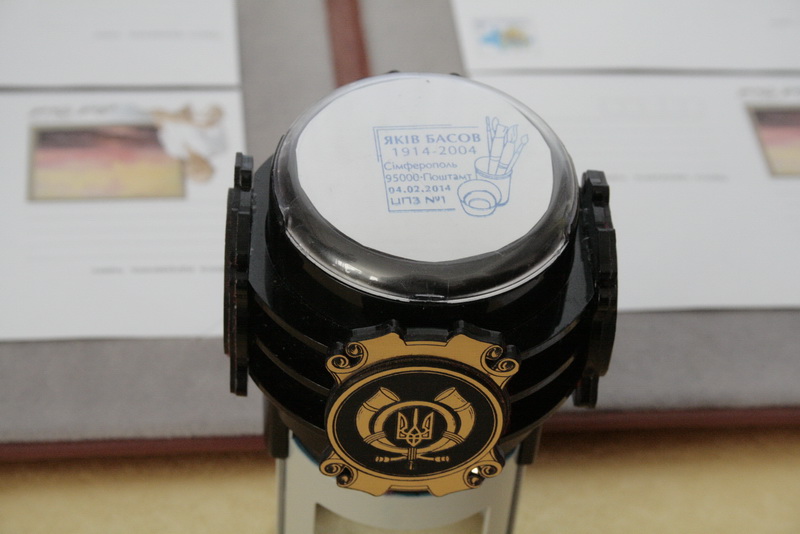 В Симферополе провели спецгашение конверта к 100-летию крымского художника