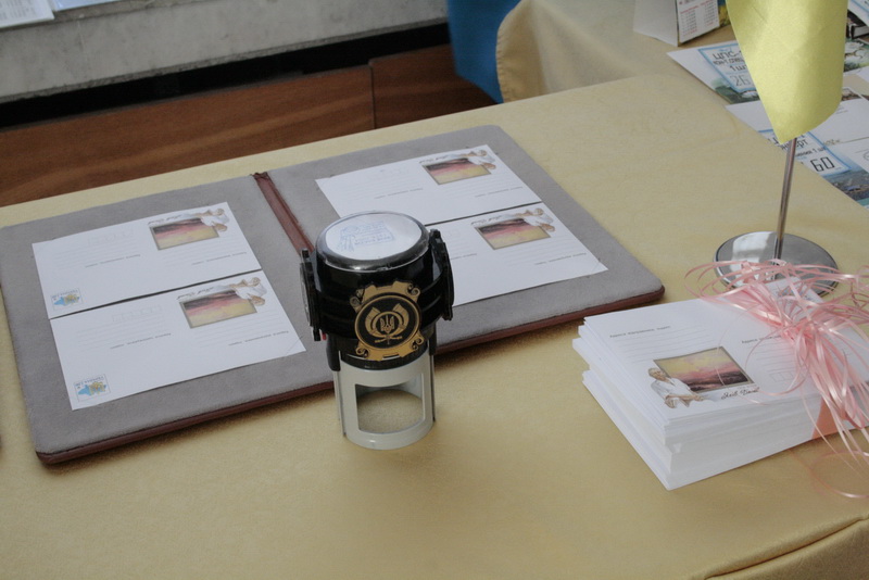 В Симферополе провели спецгашение конверта к 100-летию крымского художника