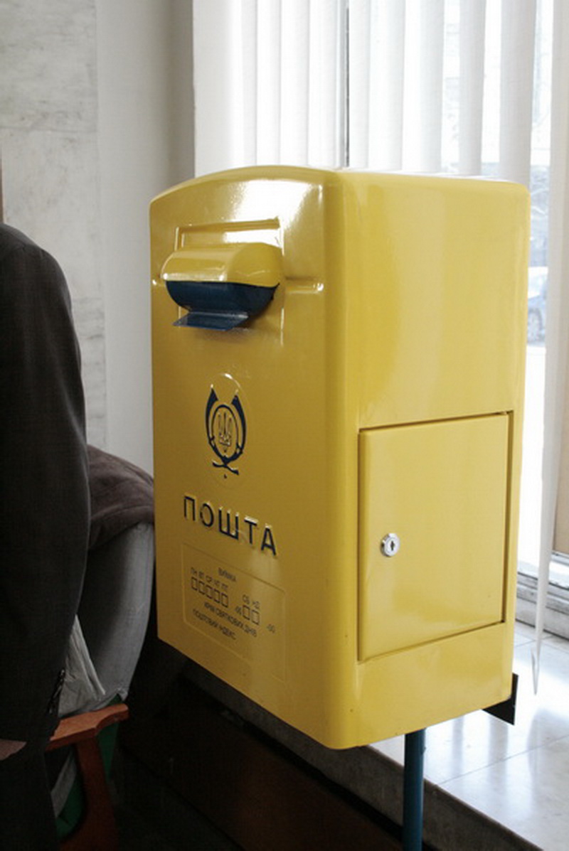 В Симферополе провели спецгашение конверта к 100-летию крымского художника