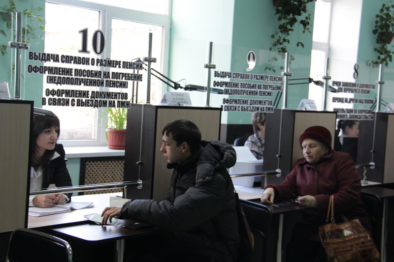 В Крыму все управления Пенсионного фонда работают по принципу «единого окна»