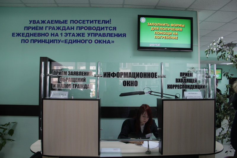 В Крыму все управления Пенсионного фонда работают по принципу «единого окна»