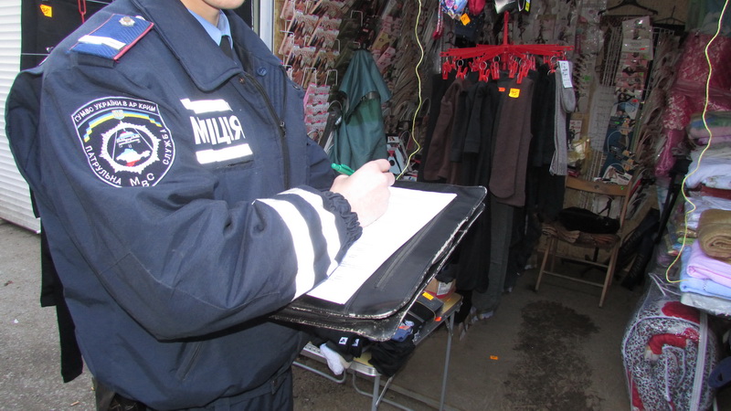В Алуште провели рейд по борьбе со стихийной торговлей