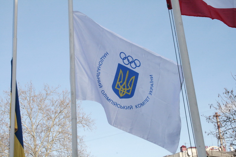 В Симферополе подняли флаг по случаю открытия зимних Олимпийских игр